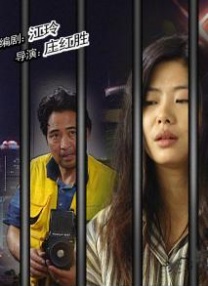 亚洲午夜电影在线观看